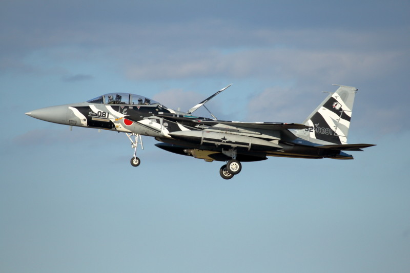 アグレス32－8081クロ