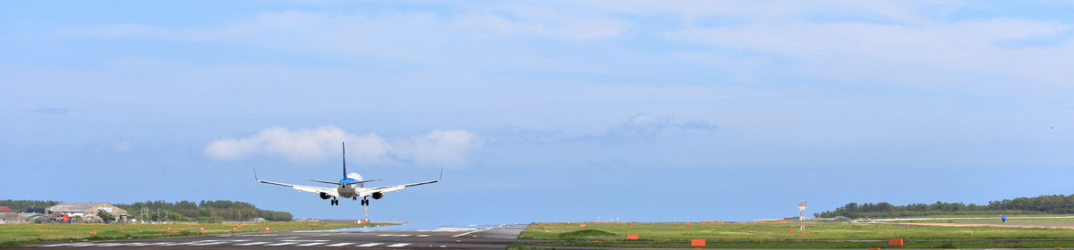 太陽さんサンみやざき