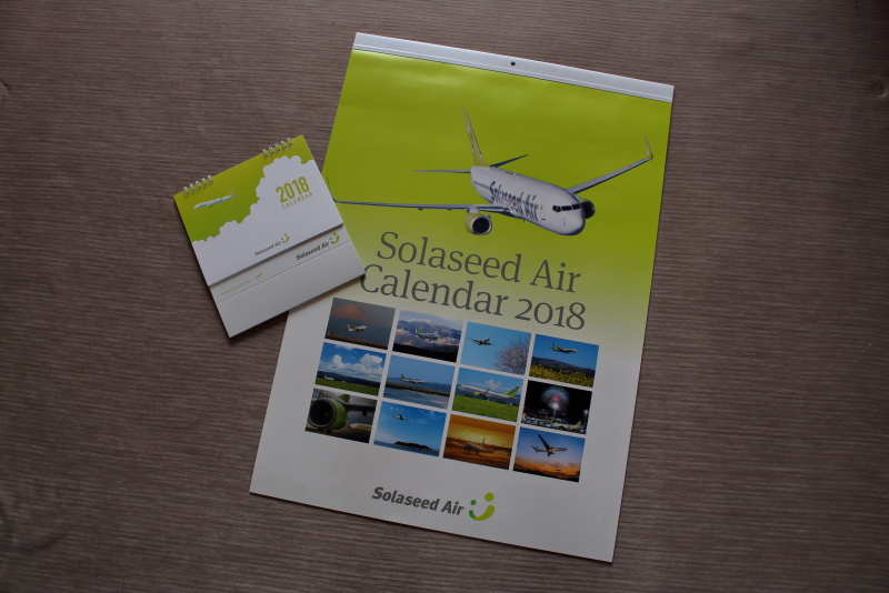 ソラシドエアさんから2018ソラシドエアカレンダーが届いた。撮った写真が掲載されている。嬉しいぞ。